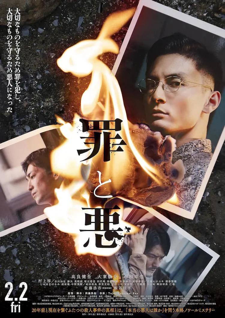 99久久国产综合精麻豆