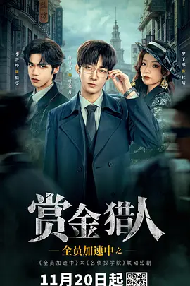 国产成年无码久久久久毛片 - 国产剧完整视频观看
