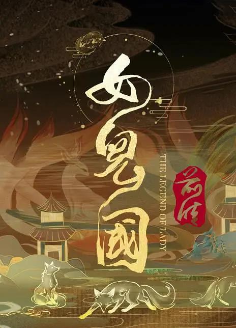 日韩欧美中文字幕一字不卡