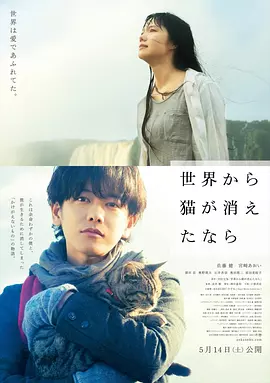 女性同房干涩没水怎么改善