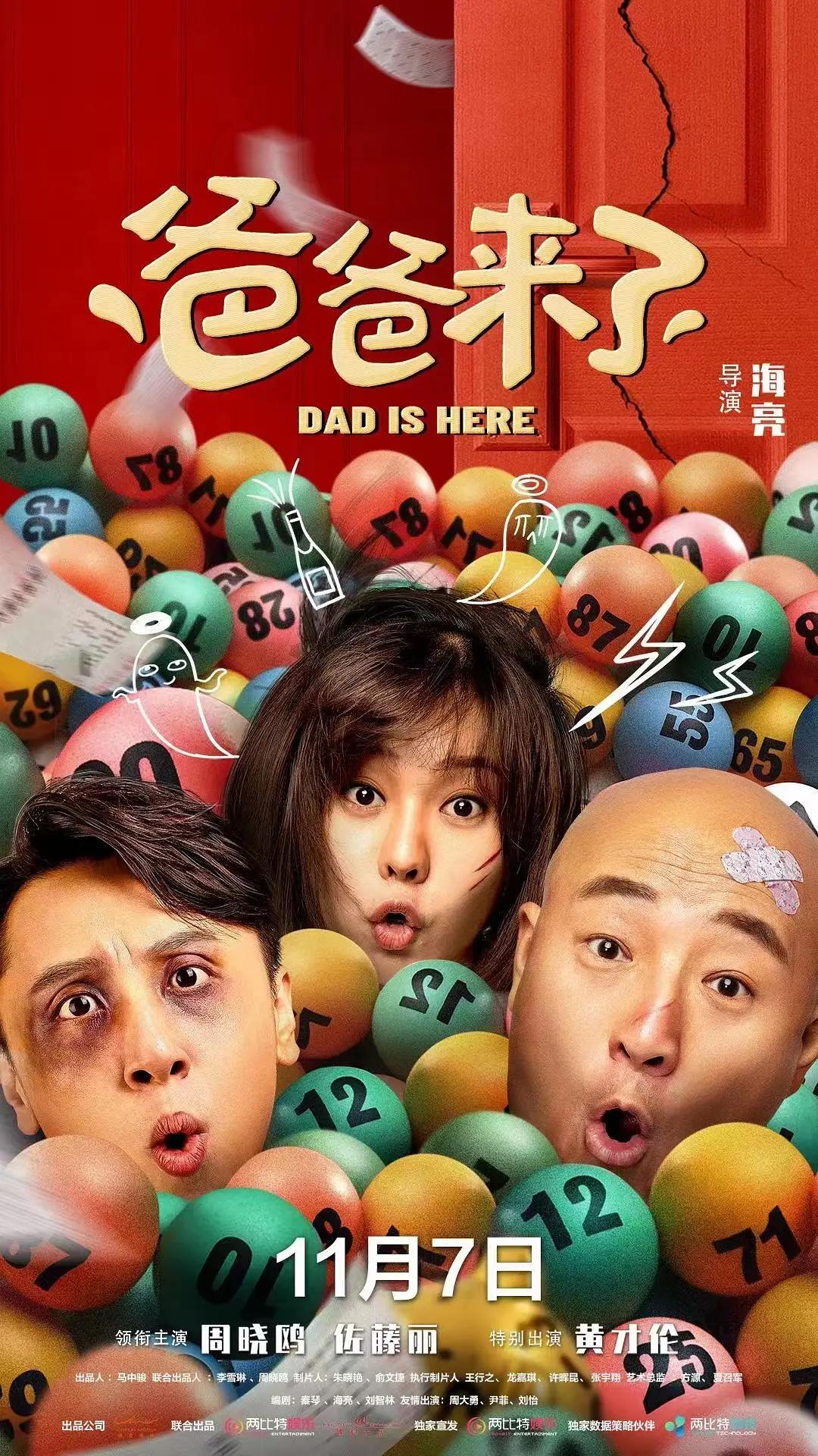 国产精品人成在线播放