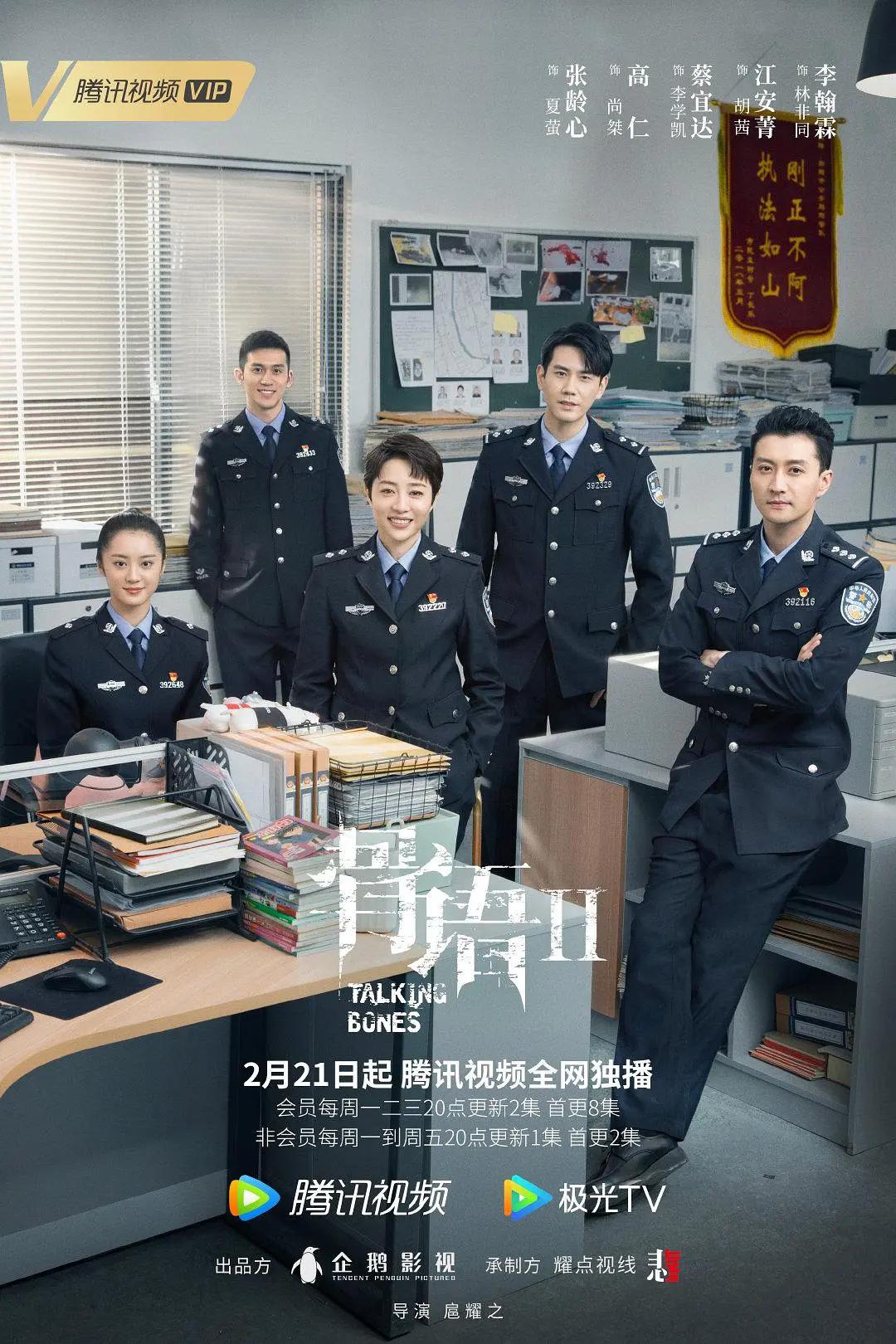 久久久精品区二区三区免费