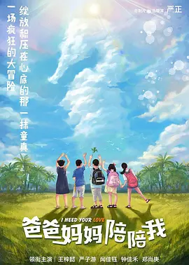 午夜亚洲av永久无码精品