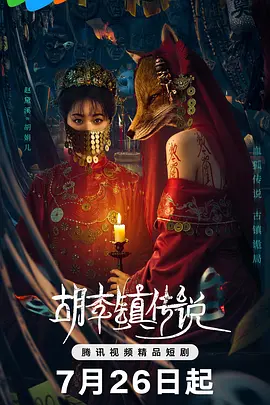 91久久国产成人免费观看_精品久久久久久久久国产免费_精品欧美一区二区三区香蕉_国产伦精品一区二区三区视频女