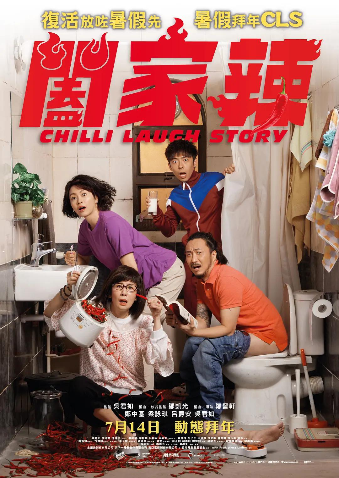99久久精彩视频