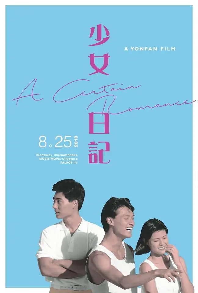 国产★浪潮av无码性色|亚洲av永久综合在线观看尤物|国产女人毛片aaa在线|人人添人人澡人人澡人人人爽|中日韩精品免费一区二区 - BD在线观看