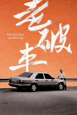 亚洲中文字幕精品久久久久