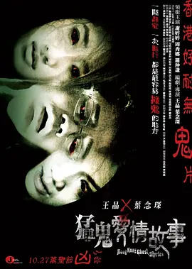 免费观看一级欧美大片
