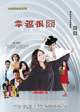 国产精品白浆在线播放