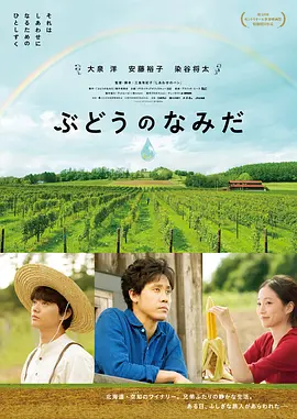 国产欧美日韩综合一区在线播放