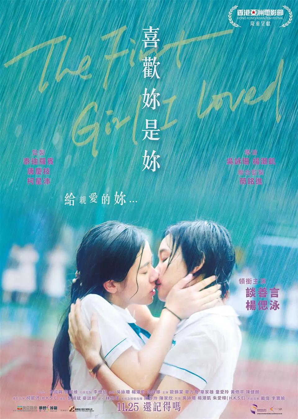 4444亚洲人成无码网在线观看