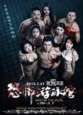 全黄H全肉被cao到腿疼