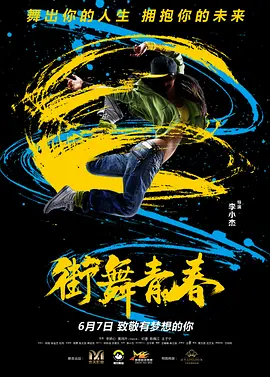 18禁女子裸体露私密照无遮挡_国内精品久久久久精品_天天躁日日躁狠狠躁欧美老妇小说_人人妻人人添人人爽欧美一区 - 超清全集免费观看