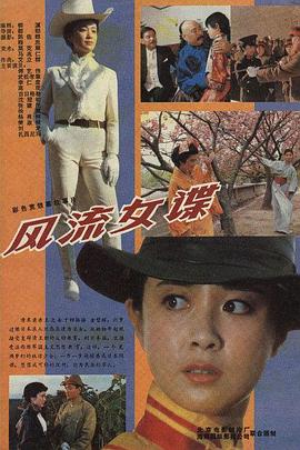 yy9299国产精品视频
