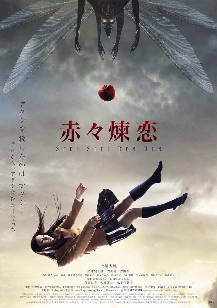 久久国产乱子伦精品免费午夜_久久久久精品免费影视_中文字幕欧美老熟妇一区二区_国产福利刺激视频视频 - 1080天堂在线