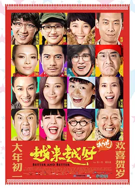 91午夜精品亚洲一区二区三区