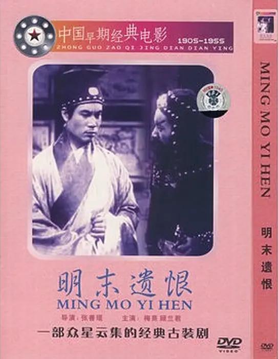 农村一级毛片女人十八毛
