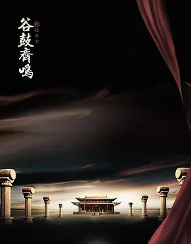 国产精品无码一区二区三区在线观
