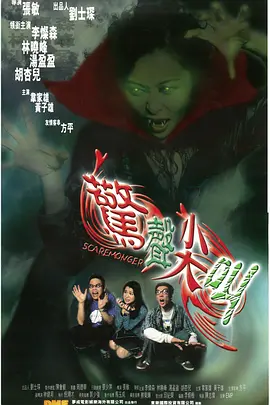 无码人妻一区二区三区aⅴ
