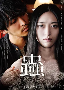 久久国产精品免费观看