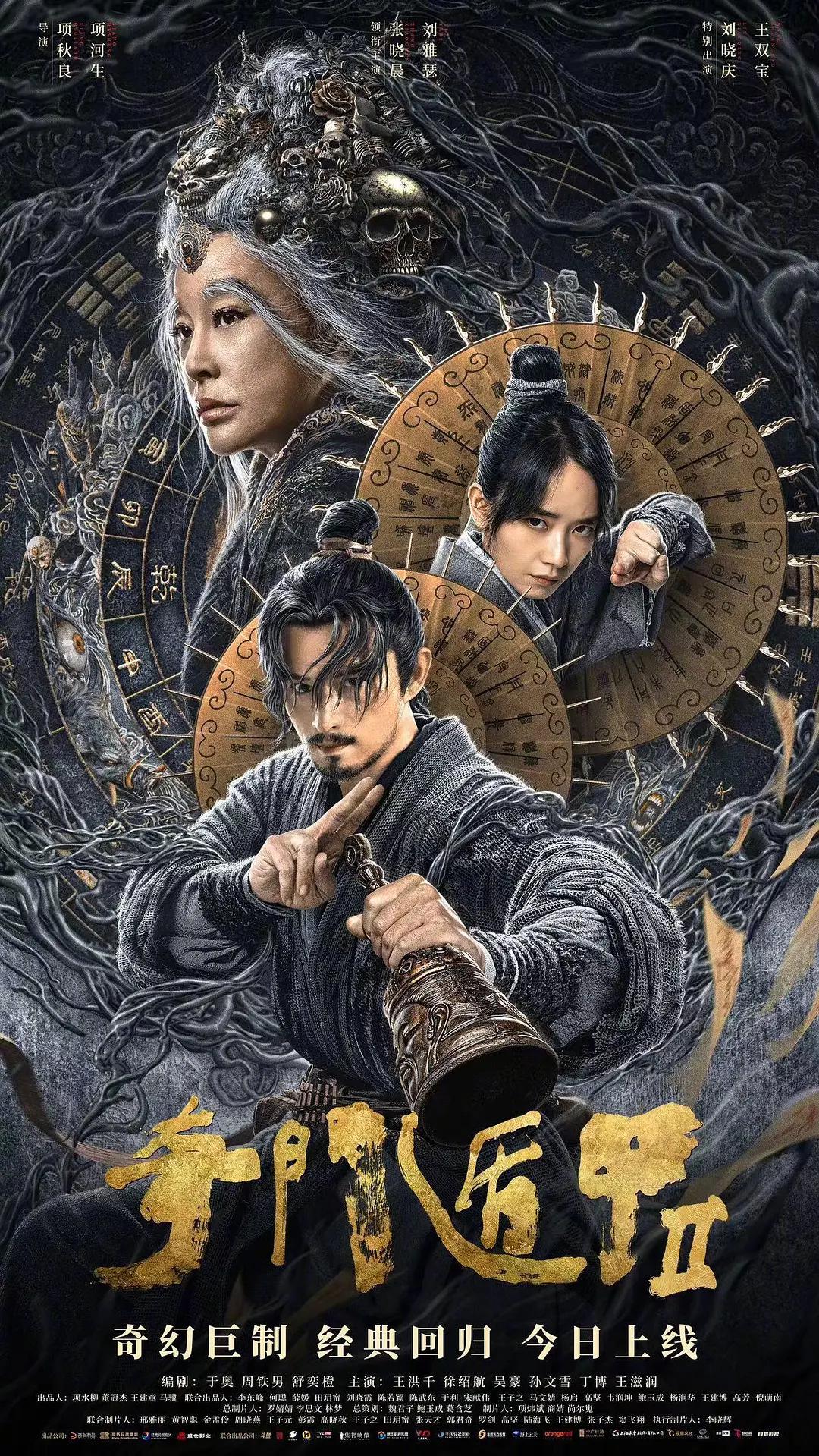 日日噜噜夜夜狠狠久久丁香五月_99久久精品少妇高潮喷水_日本精品一区二区三区高清_提供最新的在線欧美综合一区_狠狠色噜噜狠狠狠888