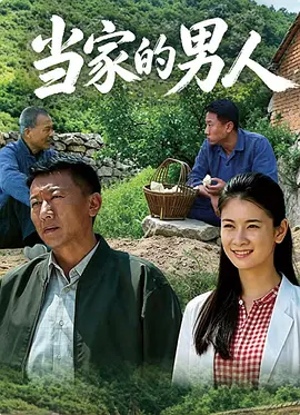 少妇高潮惨叫久久久久电影69_九九99久久精品国产_久久精品aⅴ无码中文字字幕_无码少妇一区二区三区视频 - 1080高清免费观看