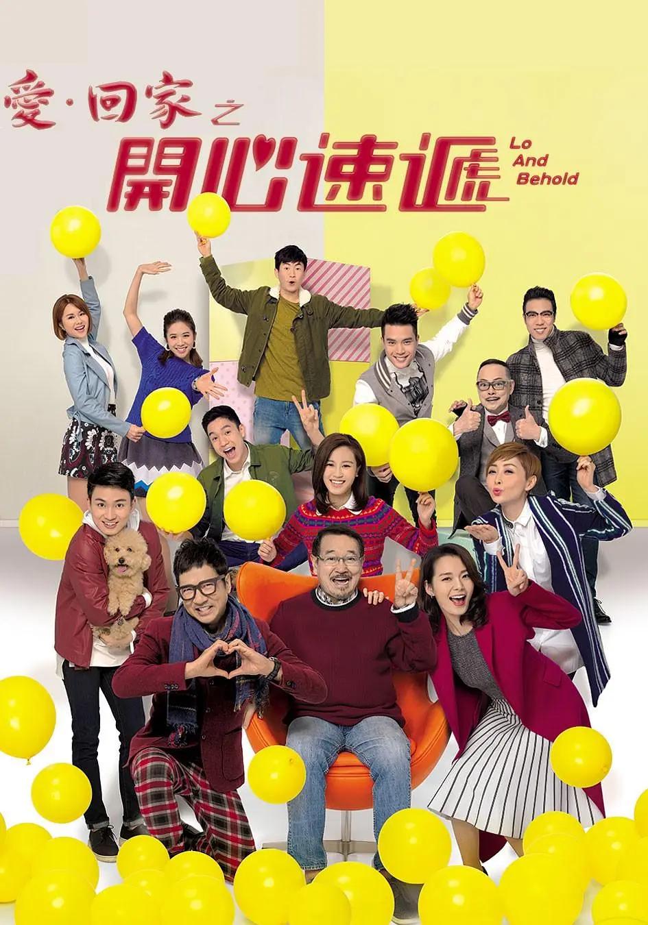 亚洲欧美在线免费观看-免费追剧免费手机观看