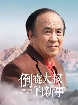 亚洲色欲色欲www - 720全集在线观看