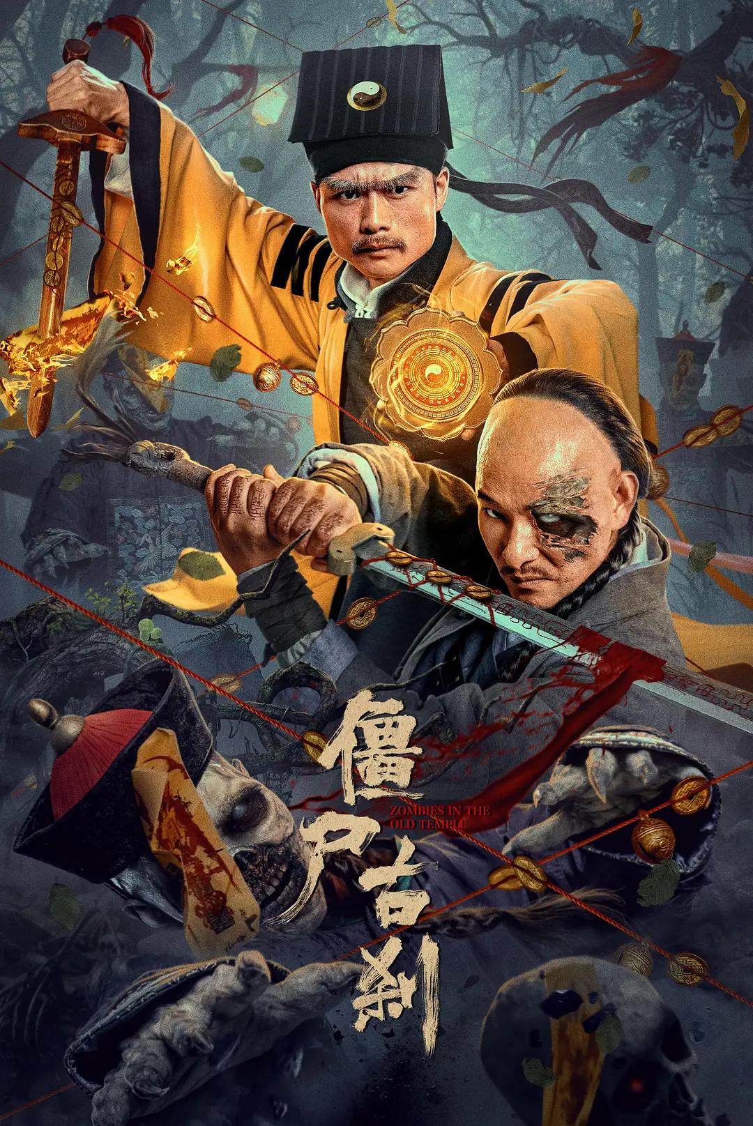 久久天天躁狠狠躁夜夜爽
