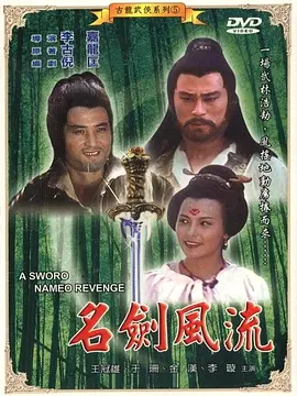 无码色诱视频在线观看