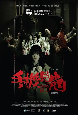 亚洲欧美日韩一区二区在线观看