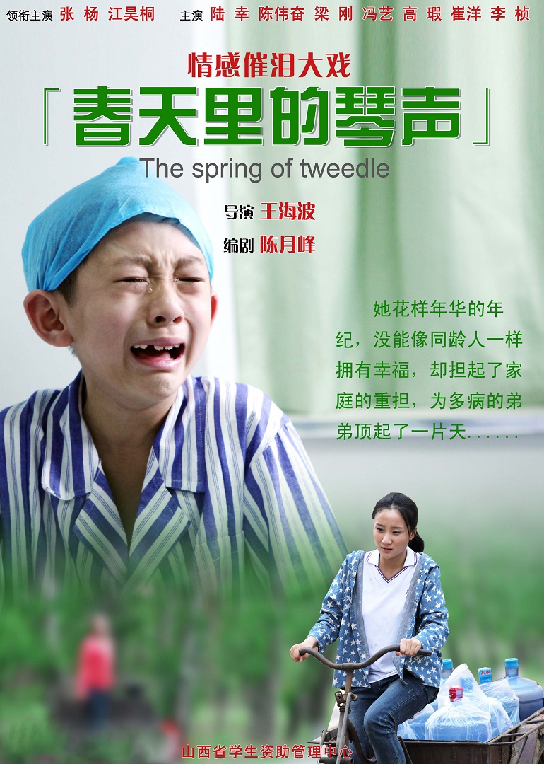 日韩丰满少妇无吗视频激情内射