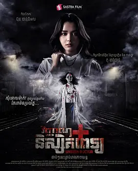 精品久久久久久中文无码