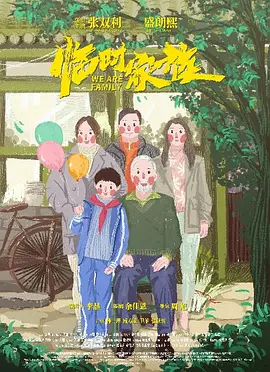 国产福利乳摇在线播放-亚洲v成人v电影国产精品-亚洲国产韩国欧美在线-日韩在线天堂免费观看 - 1080P电影完整版在线观看
