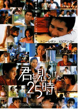 一级毛片在线播放观看
