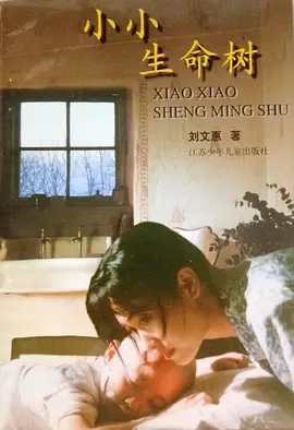 成年永久一区二区三区免费视频