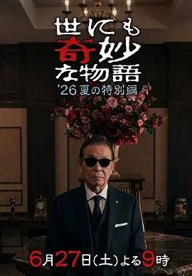 色欲AV精品一区