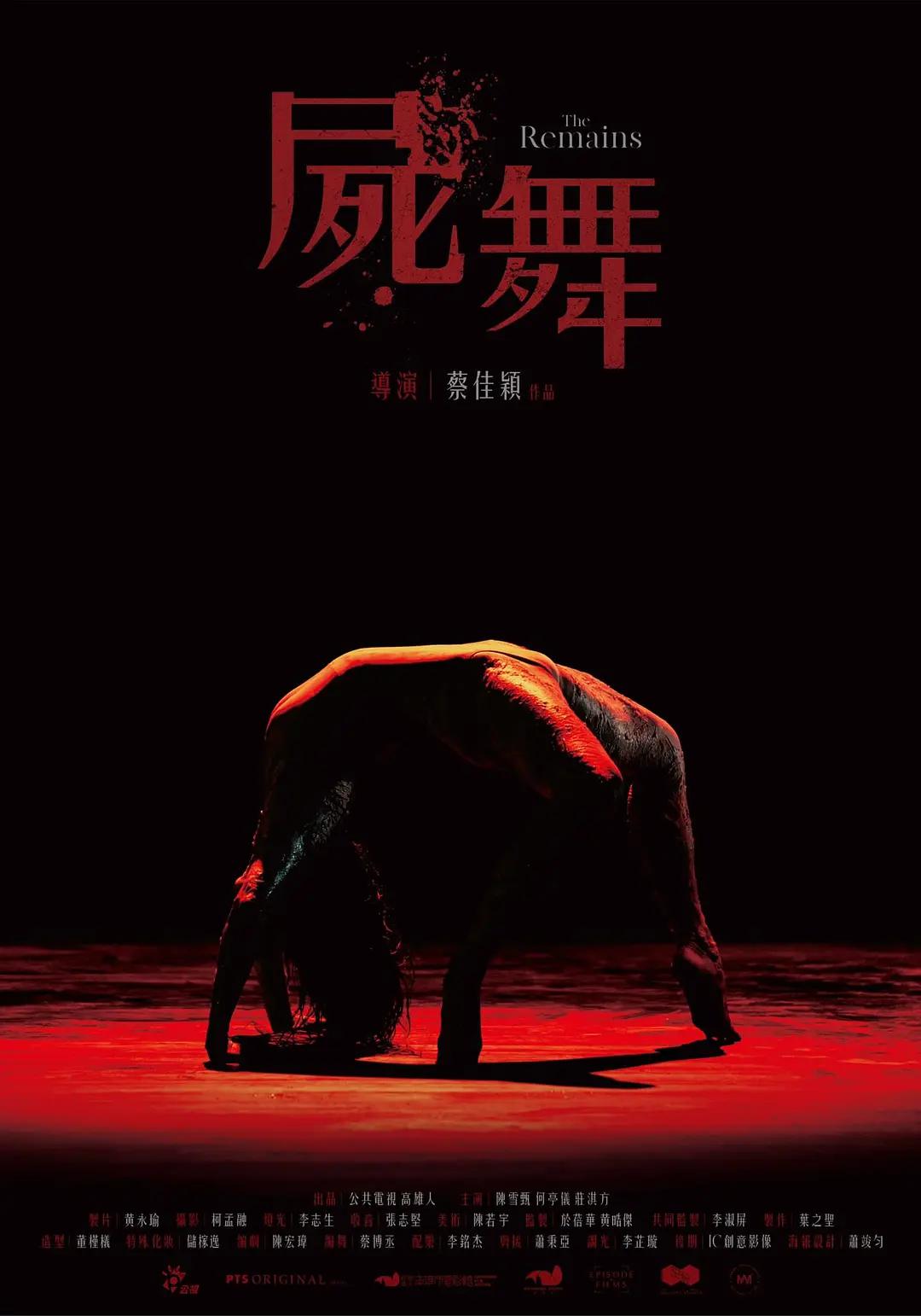 欧美视频一区二区