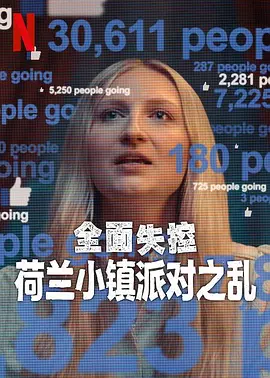 日产精品久久久久久久性色,91久久91久久精品麻豆,sss亚洲国产欧美一区二区,美女张开腿喷水高潮在线观看,色欲合久久久无码中文字幕波多