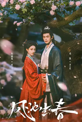 国产亚洲精久久久久久无码av