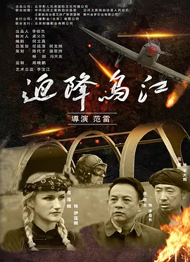 欧美一区二区三区在线观看