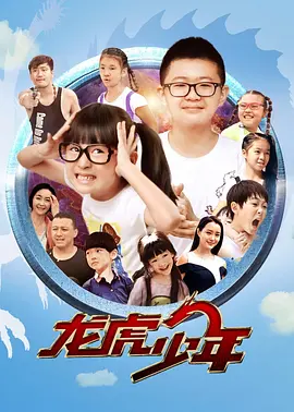 国产在线麻豆自在拍精品