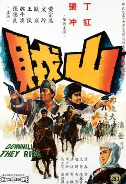 性国产在线播放