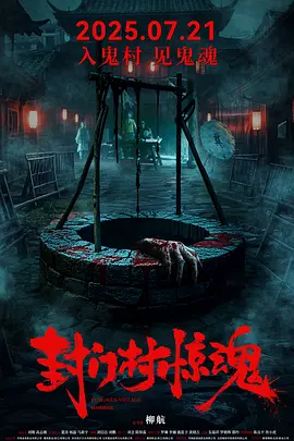 欧美极品性放荡小说