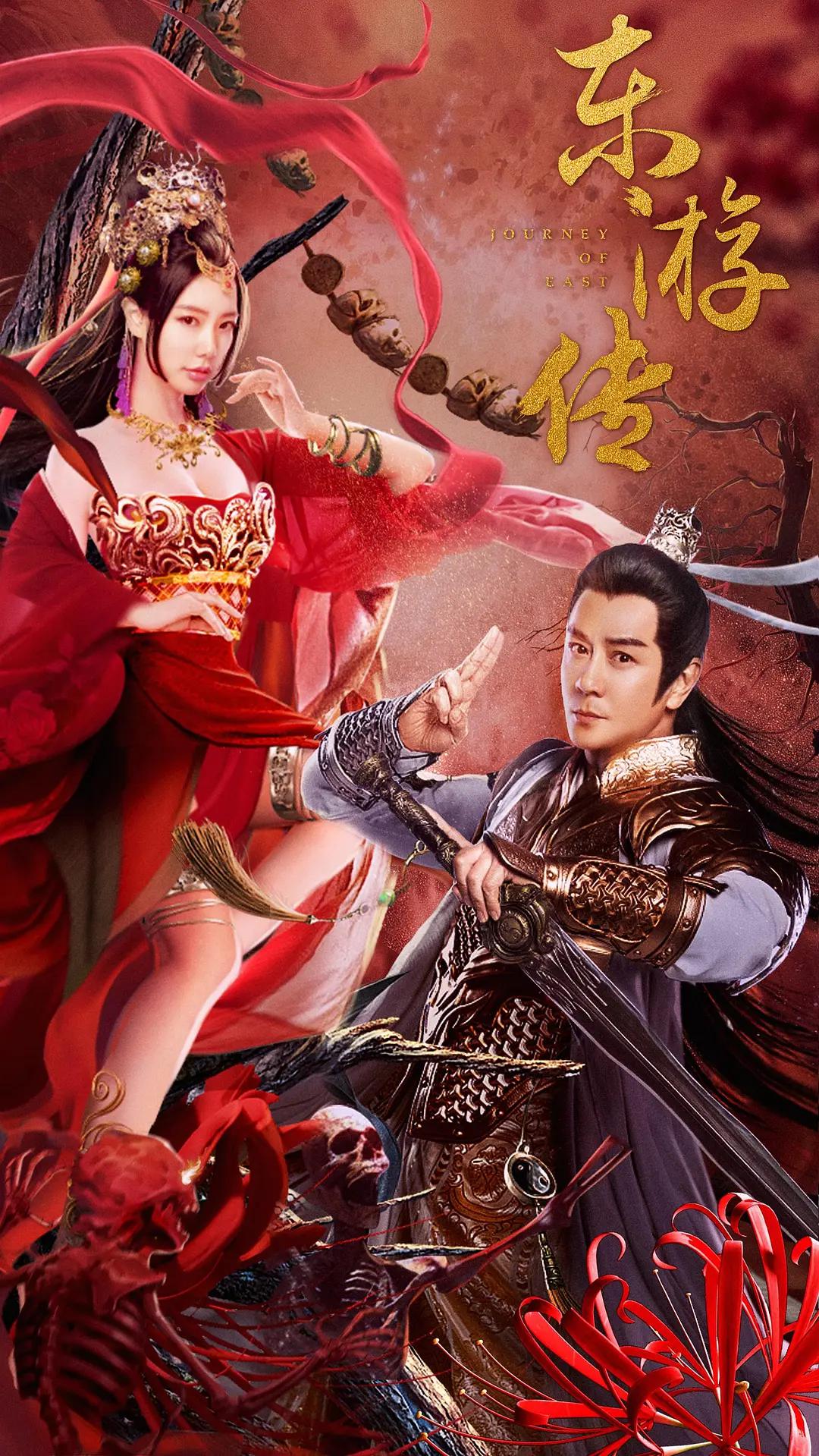 国产黄a三级三级三级看三级-国产a级毛片久久久久久精品-a级毛片无码久久精品免费-中文字幕日韩三级片-中国婬乱a一级毛片多女-亚洲一级av无码毛片久久精品 - BD完整视频观看