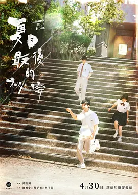 国产精品亚洲欧美日韩综合,亚洲∧v久久久无码精品小说,桃花视频www欧美日韩内射,久久久无码国产精品免费不卡,欧美成人一区二区三区在线视频 - BD韩语免费全集观看