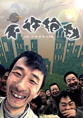 日韩欧美国产偷亚洲清高
