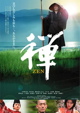 免费看美国黄片视频大全
