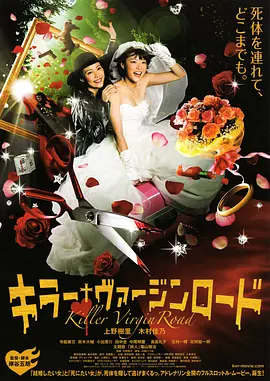 国内精品自在自线视频