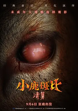 国产av旡码专区亚洲av苍井空